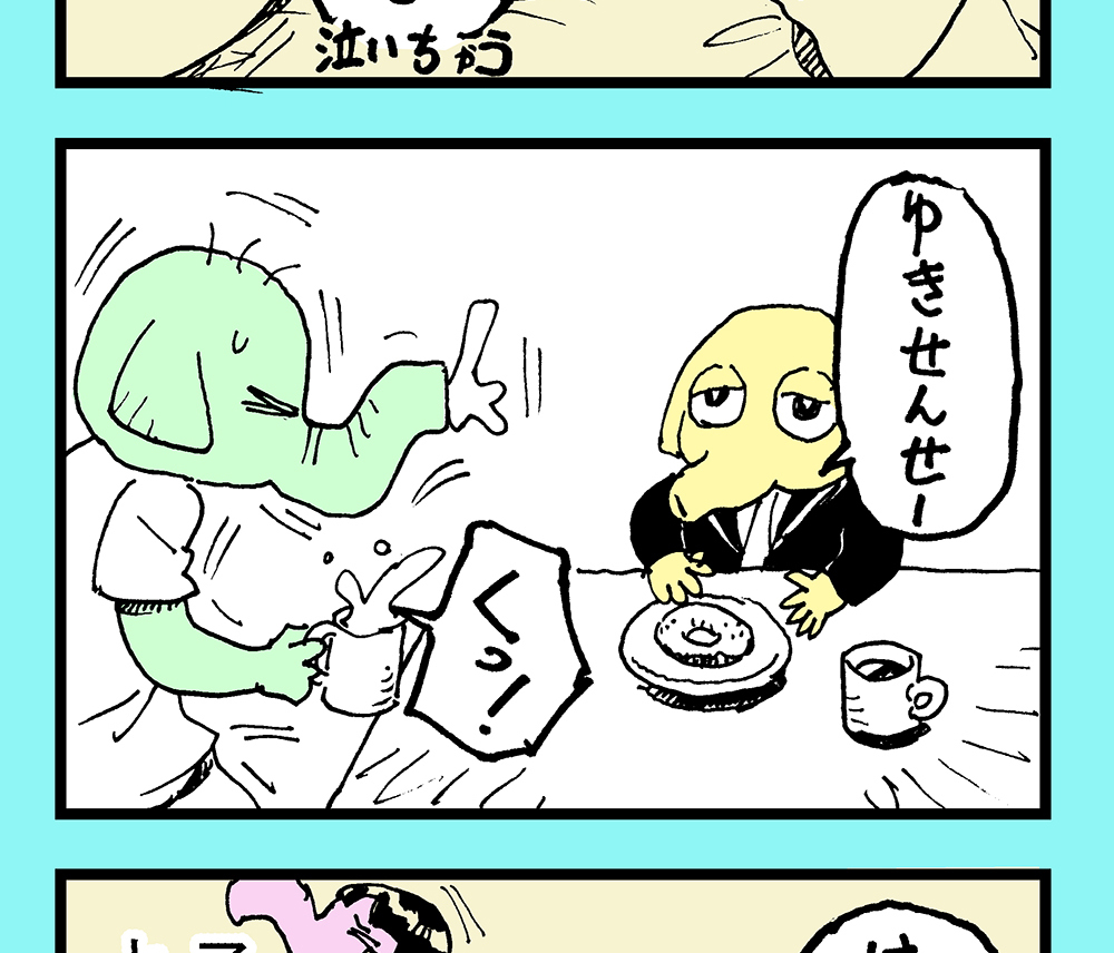 子どもから保育園時代のワードが出ると悲しい
悲しい話~幼稚園編~③
「悲しい話」は育児系四コマ漫画漫画です。
ライブドアブログにて先行公開しております😉
こちらから↓↓
https://t.co/9ZzEW6pXUg
#漫画がよめるハッシュタグ #育児漫画
#絵日記 #四コマ漫画 #幼稚園