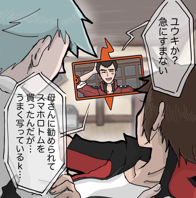 「 」 
