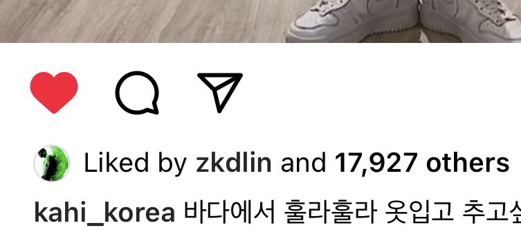 IT3OYKAI's tweet photo. JONGIN LIKED KAHI’S ROVER CHALLENGE!!! https://t.co/Fkktwq9egi