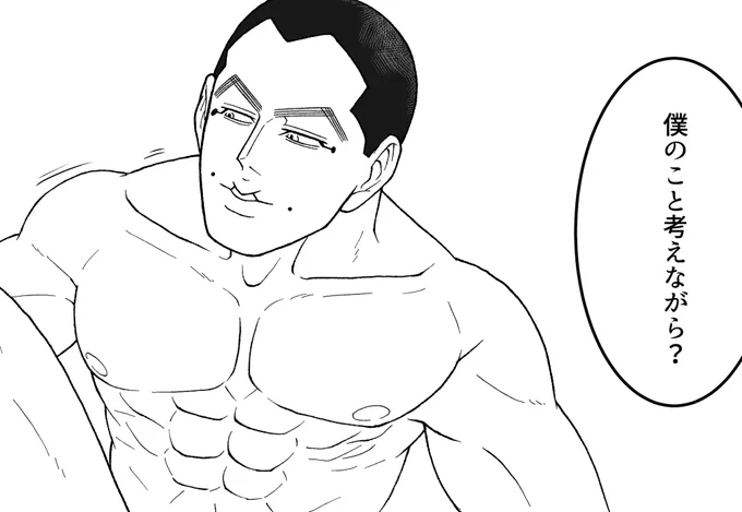 この宇 お気に入り 