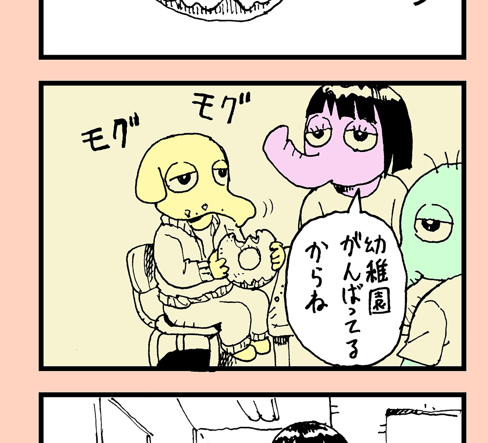 最近ドーナツ食いすぎて悲しい 悲しい話~幼稚園編~② 「悲しい話」は育児系四コマ漫画です。 ライブドアブログにて先行公開しております😋 こちらから↓↓ #漫画がよめるハッシュタグ #育児絵日記 #四コマ漫画 #悲しい話 #ドーナツ