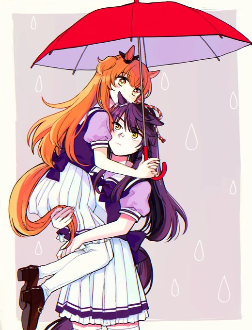 マヤブラ流相合い傘
