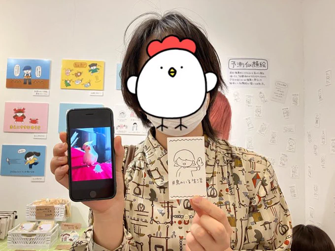 予測似顔絵、結構当たりました #さかもとこのみ個展