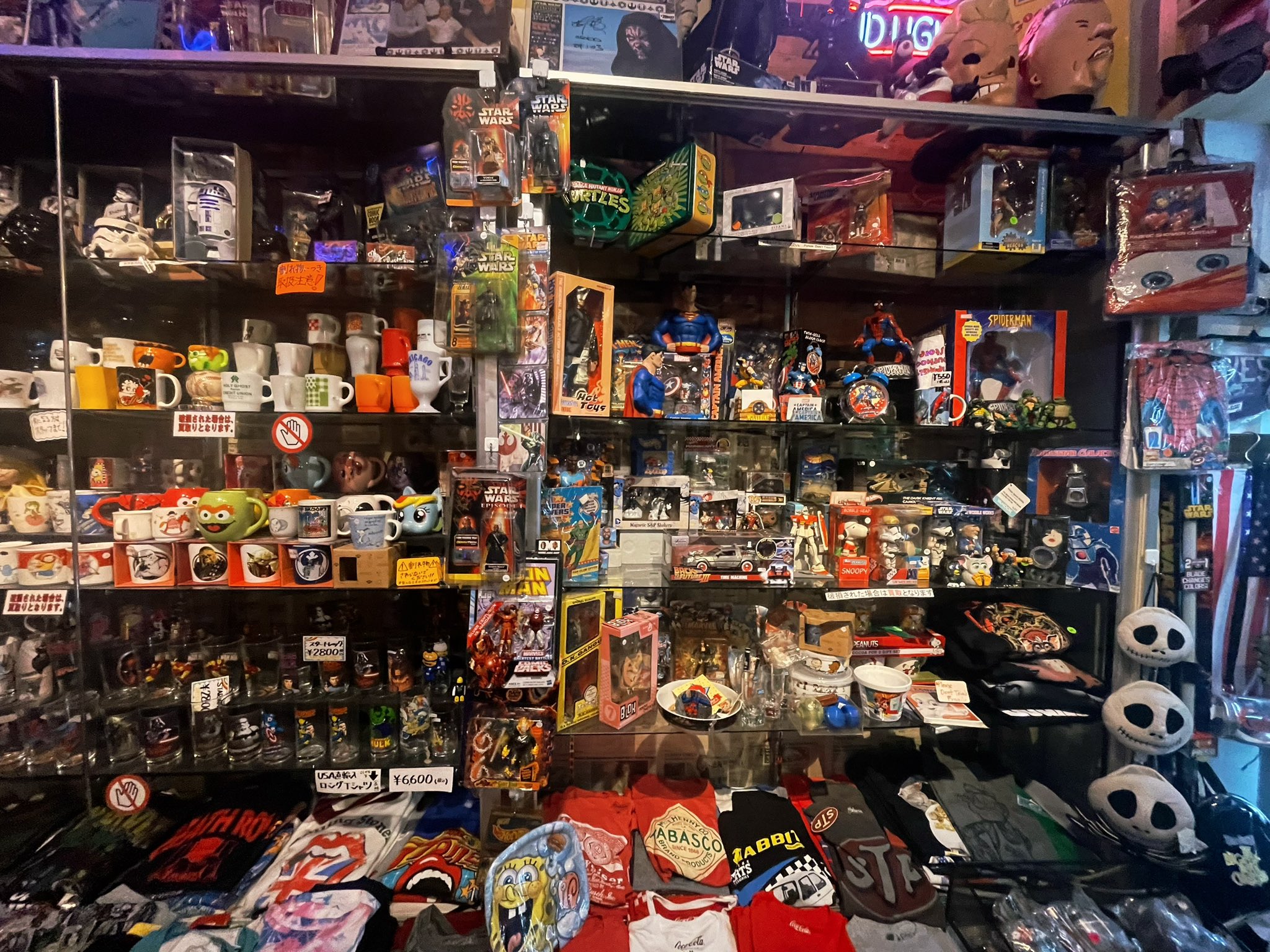 Fu4B7U2acAIVGpc?format=jpg&name=large