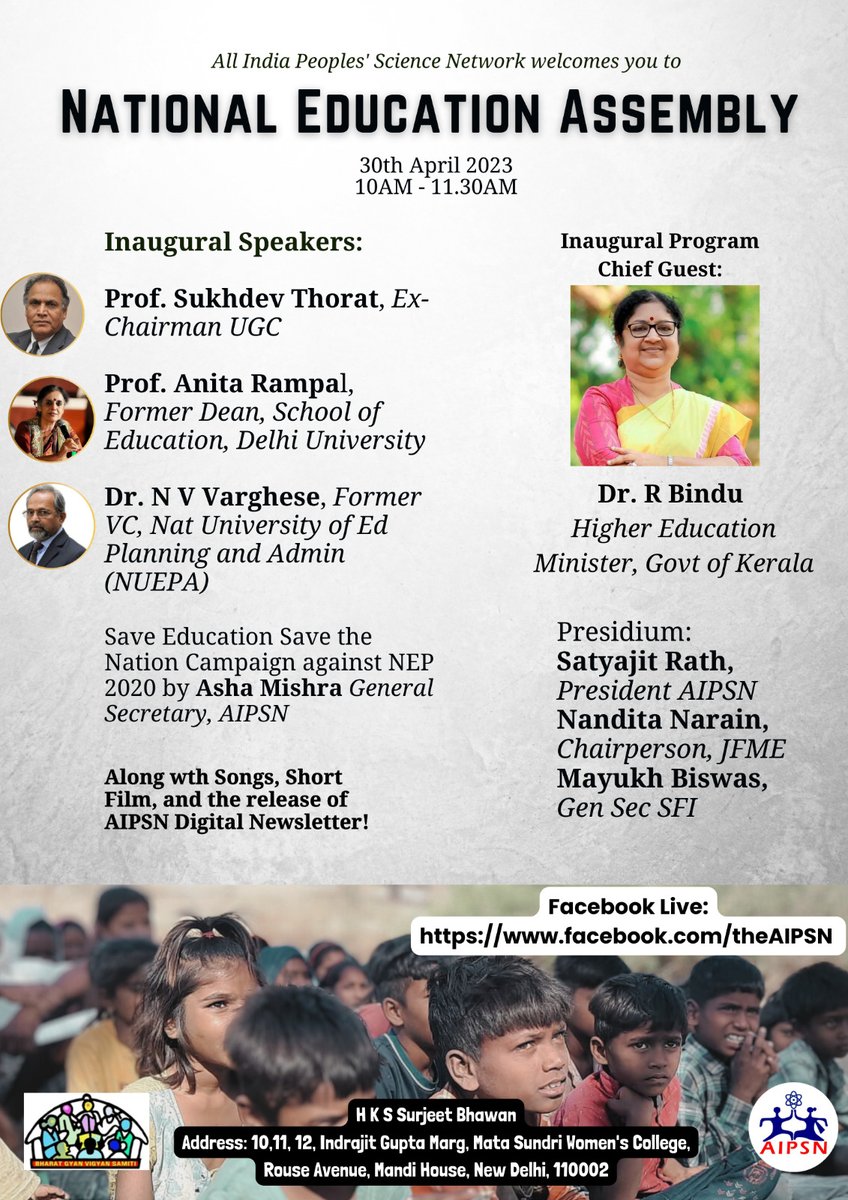 gsaipsn's tweet photo. #NationalEducationAssembly
April30 at NewDelhi #AIPSN
#SaveEducationSaveTheNation
https://t.co/oi43ZZoWKi
#RollBackNEP https://t.co/I83ct7Xi2S