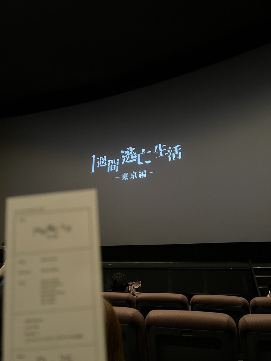 dainigroup's tweet photo. 今日もしっかりぼっち参戦かました https://t.co/XP56a8LHSr