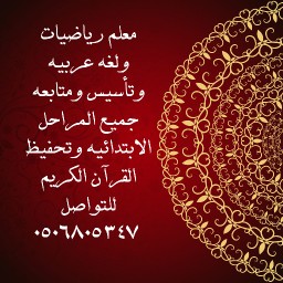 ebrahimhamed011's tweet photo. #الجبيل_الصناعية #الجبيل_البلد #جلموده @aljubail_5 #الجبيل #اسال_الجبيل #جلموده @A14Ask @ask__jubail @aljubail_5 @JIC_FRINDS @jubailnow https://t.co/vSMwOGkqoT