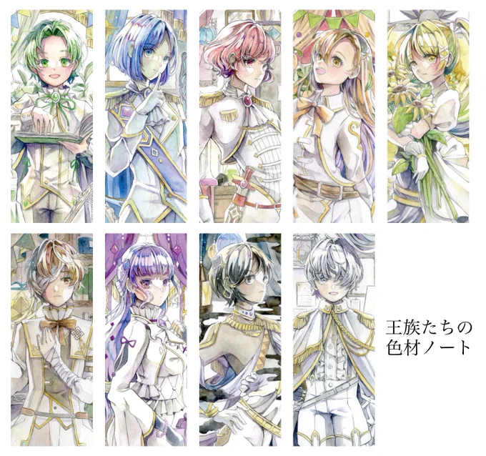 #今月描いた絵を晒そう
#透明水彩

コミティアの新刊(色材について色々語る本)の描き下ろしです

よろしくね…✏︎ 