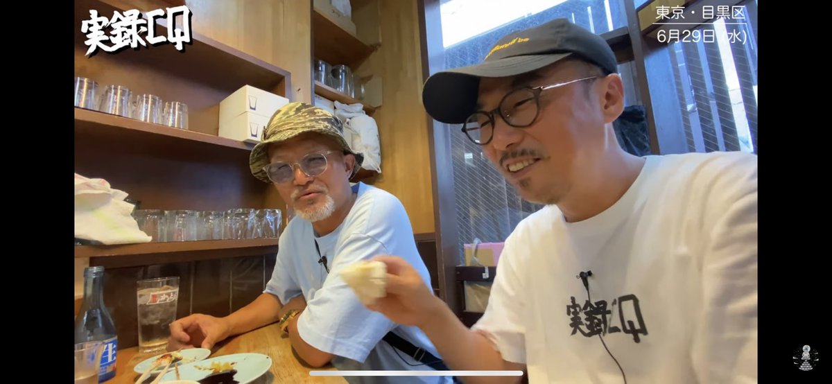 実録CQ シーズン1 アーカイブス

“ブッダブランドとライムスタービーフの真相”

youtu.be/0Wbl6IIQ3Uo