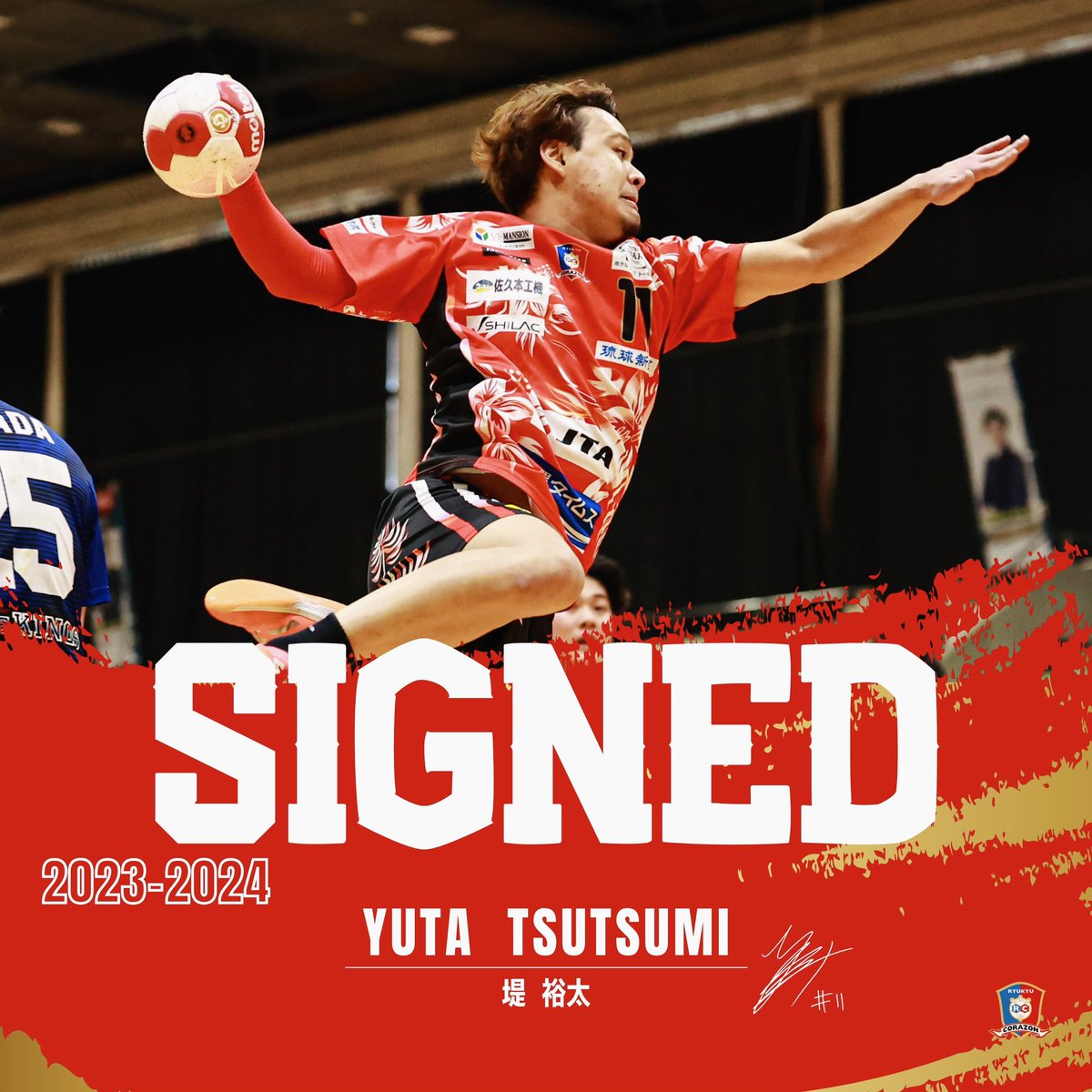 RyukyuCorazon's tweet photo. 契約更改✍️ 2023-2024

♯11  堤 裕太　@osarusan_29 

「2023-2024seasonも琉球コラソン でプレーさせていただくことになり大変嬉しく思います。
沖縄生活も気がつけば6年目に入り沖縄愛がどんどん増しています。
▼

https://t.co/A46hgzcHQj

#琉球コラソン
#JHL @jhl_official https://t.co/Xq1PsNZvH4