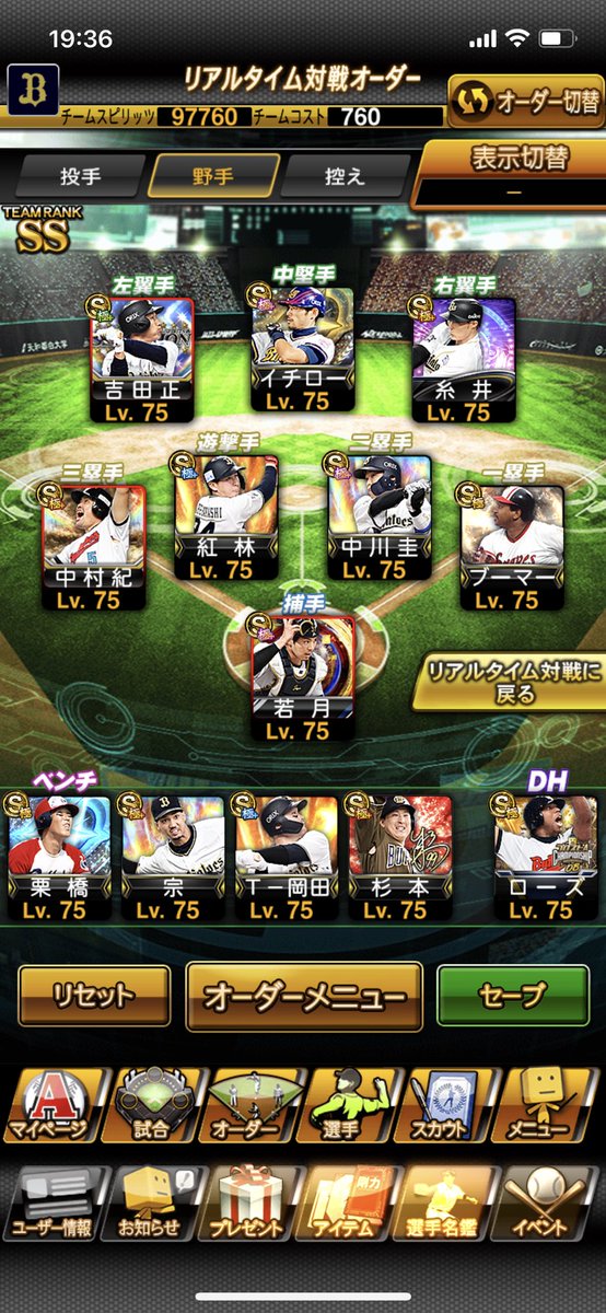 Neo_Hero_LDs's tweet photo. @tama_DMC https://t.co/46W59YRVd3