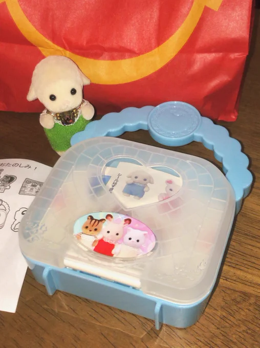 やったー!ハッピーセットのほしかったの一回で来た〜 