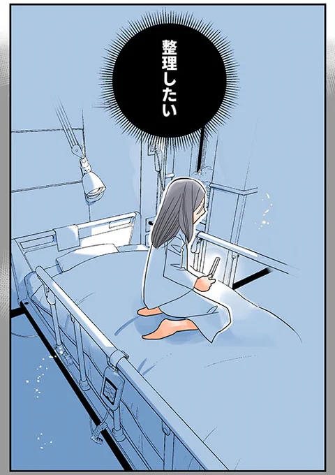 (7/9) 