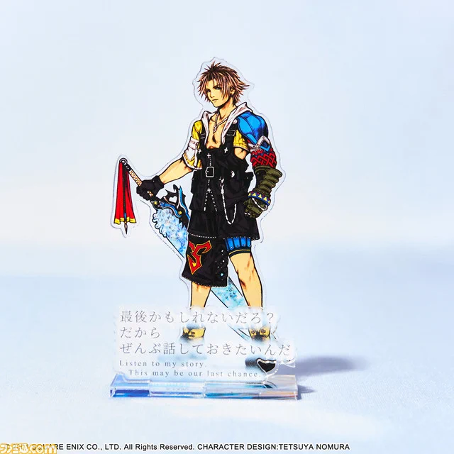 ファミ通.com on X: 