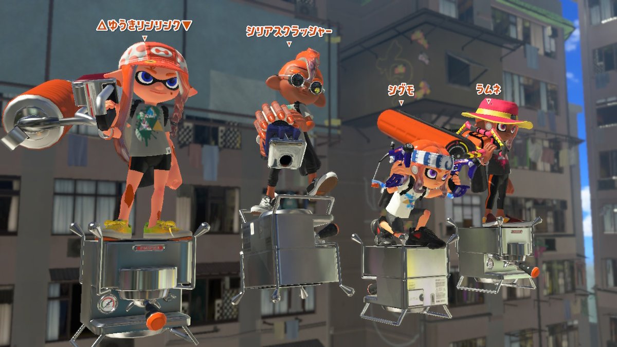 428898's tweet photo. #スプラトゥーン3 #Splatoon3 #NintendoSwitch https://t.co/pTLdCUcQf8