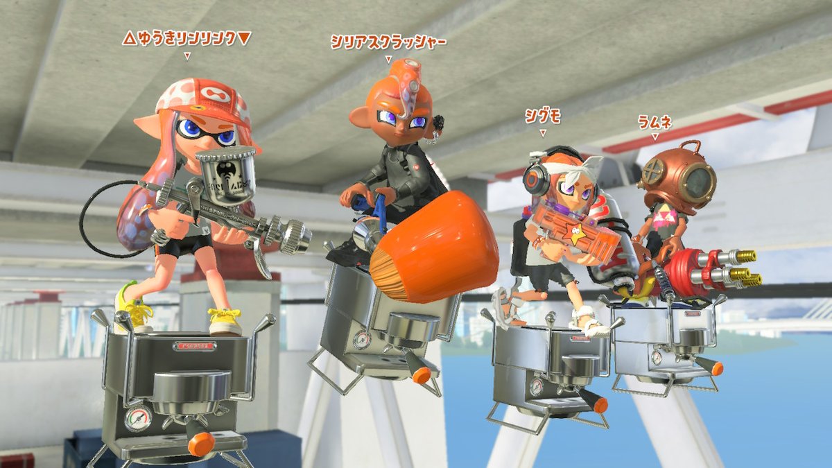 428898's tweet photo. #スプラトゥーン3 #Splatoon3 #NintendoSwitch https://t.co/pTLdCUcQf8