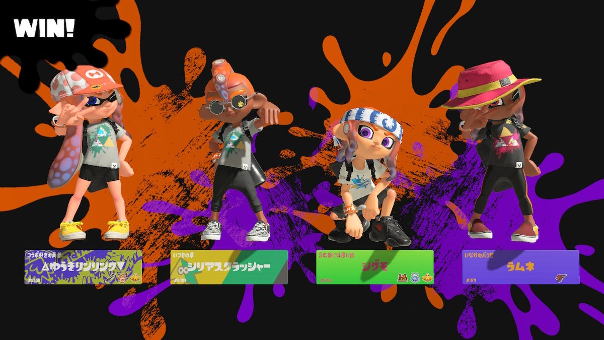 428898's tweet photo. #スプラトゥーン3 #Splatoon3 #NintendoSwitch https://t.co/pTLdCUcQf8
