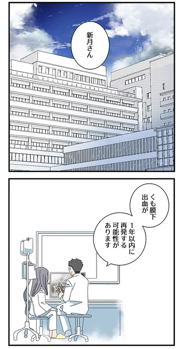 (2/9) 