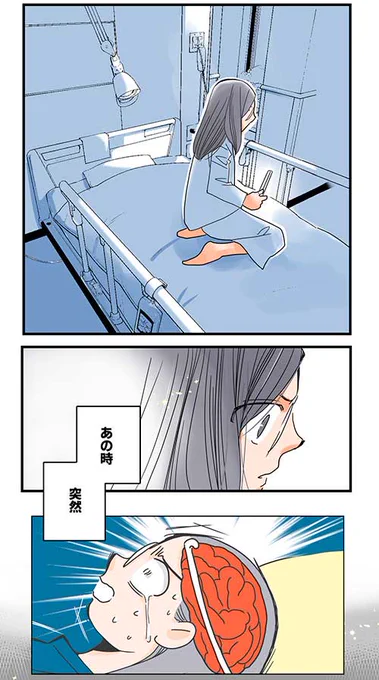 (3/9) 