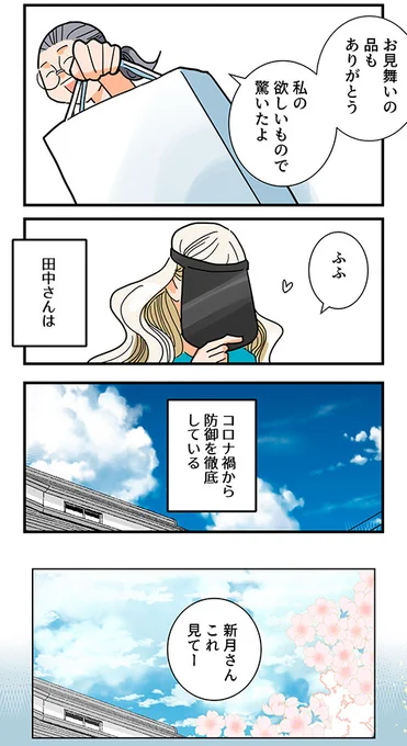 (6/9) 