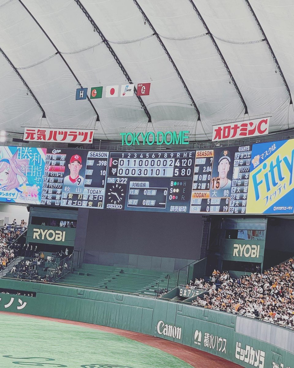tskksta6's tweet photo. 初めて東京ドームで野球観戦⚾️
巨人対カープ！
最後に接戦になり、かなり楽しめました😊
ビール売ってるお姉さん達ってみんな可愛いのね😳
ビールも美味しかったです🍺 https://t.co/SEWhpwzhRZ