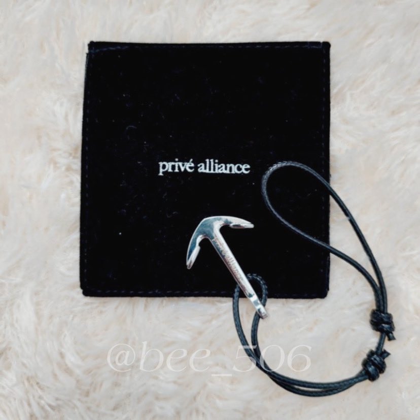 bee__506's tweet photo. please kindly rt ♡

— Giveaway For Baekhyun’s bday🤍

1. Prive alliance hope bracelet
2. Saldo 100k

Rules :
-follow,rt 
-rep foto baekhyun fav kalian
-exol ina only

— Close 10 mei 2023 —

Goodluck ♡

#HappyBaekhyunDay https://t.co/wq5m5pwsKz