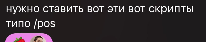 Idokeri_'s tweet photo. МНЕ ЧТО БЛЯТЬ ТЕПЕРЬ ЧТОБЫ ИСПОЛЬЗОВАТЬ СМАЙЛИКИ НУЖНО БЛЯТЬ ИСПОЛЬЗОВАТЬ ИНСТРУКЦИЮ??!?!? ДОРОГИЕ ПОЛЬЗОВАТЕЛИ СОЦИАЛЬНОЙ СЕТИ ИНТЕРНЕТ А ИДИТЕ КА ВЫ НАХУЙ С ЭТОЙ ХУЙНЕЙ/srs
ЭТО РЕАЛЬНО АХУЕТЬ СКРИПТЫ БЛЯТЬ Я ТУТ НА ПРОГРАММИСТА ПОХОЖА ?!?!?! https://t.co/KLT7UoRtcv