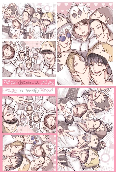 さとしとすと灰とミンの思い出✌️(プリクラ)