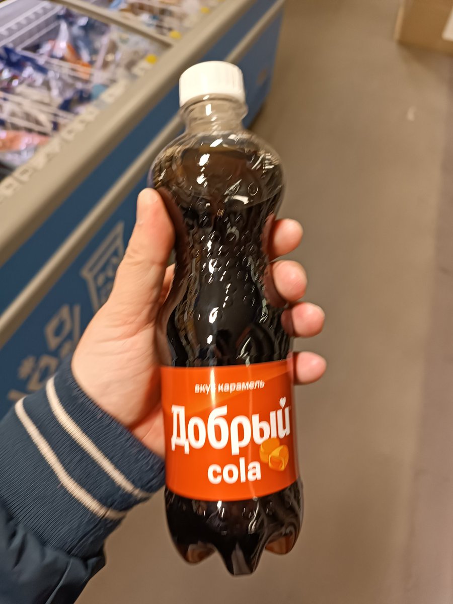 Раф с карамельным сиропом