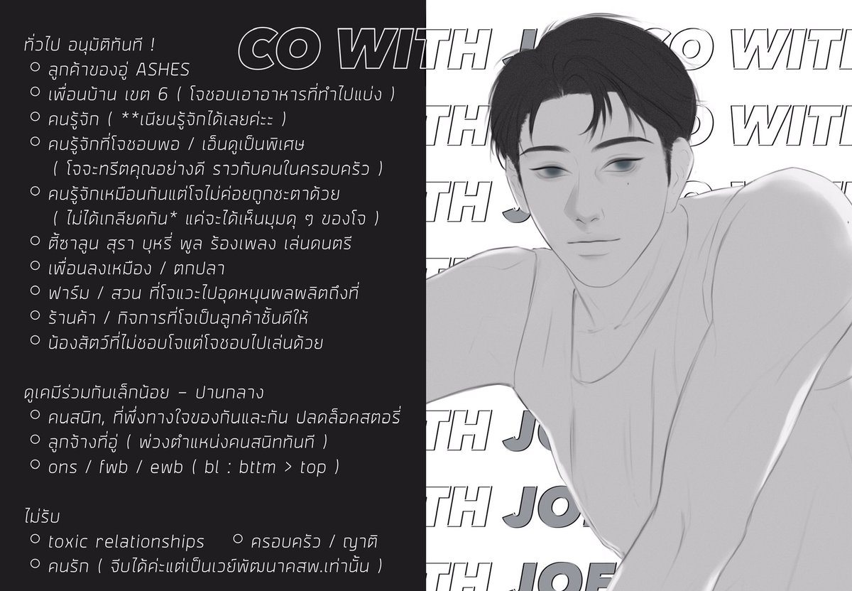 Joel ( late reply ) tweet media
