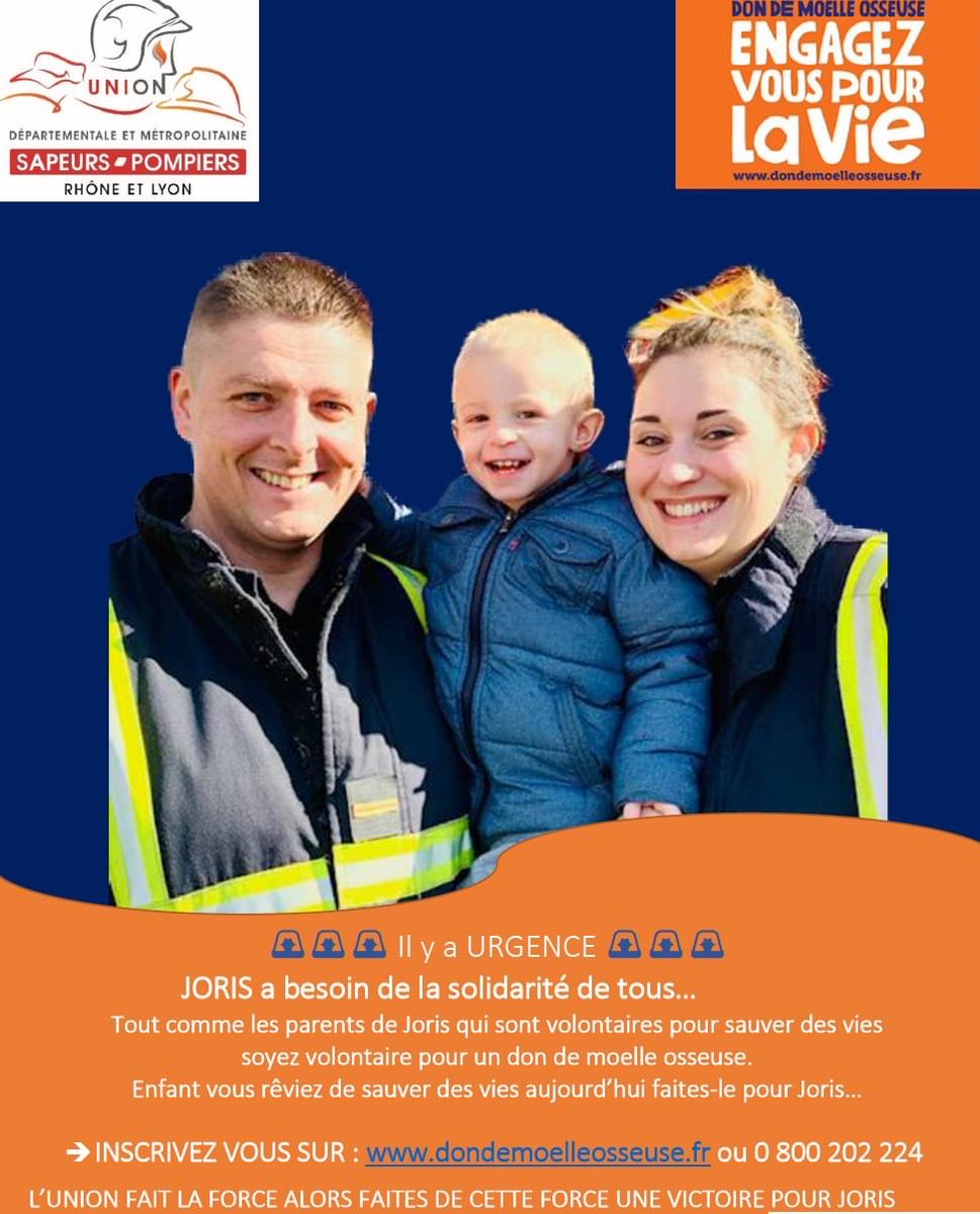 #Solidarité | Joris a besoin de votre solidarité !
 sapeurs-pompiers  pour sauver des vies, soyons tous volontaires pour un don de moelle osseuse et sauver la vie de Joris.
RDV sur dondemoelleosseuse.fr
Don de moelle osseuse
Union départementale et métropolitaine SP.