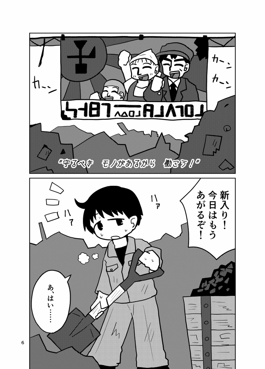 (2/9) 
