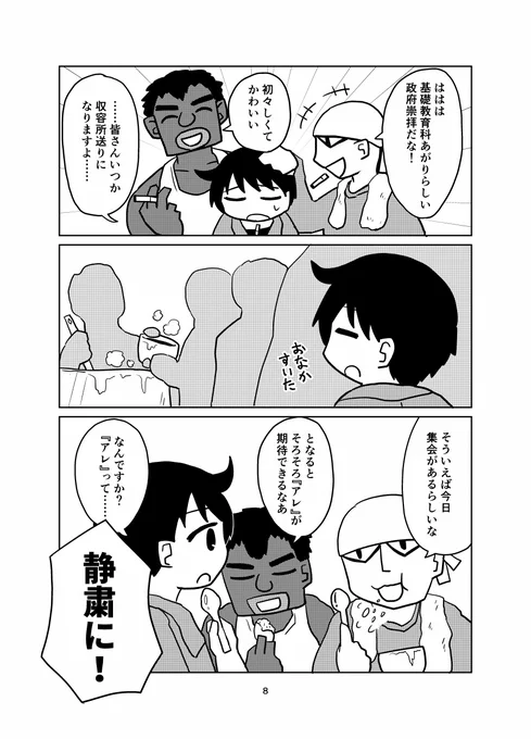 (3/9) 