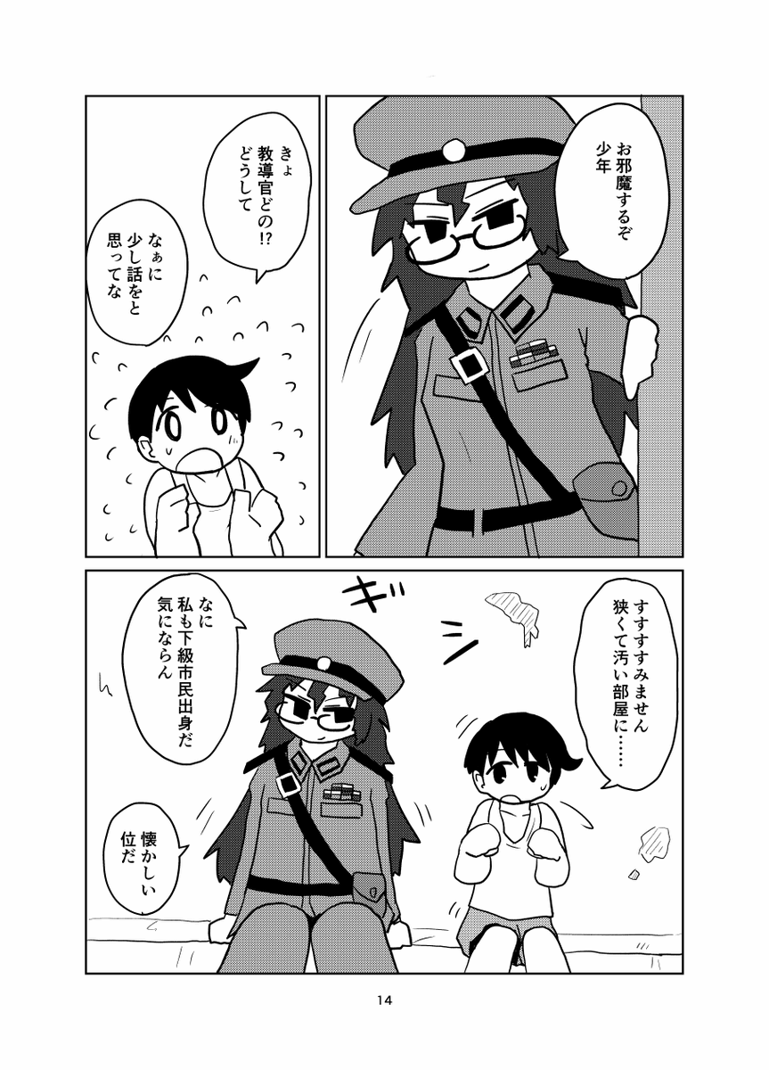 (4/9) 