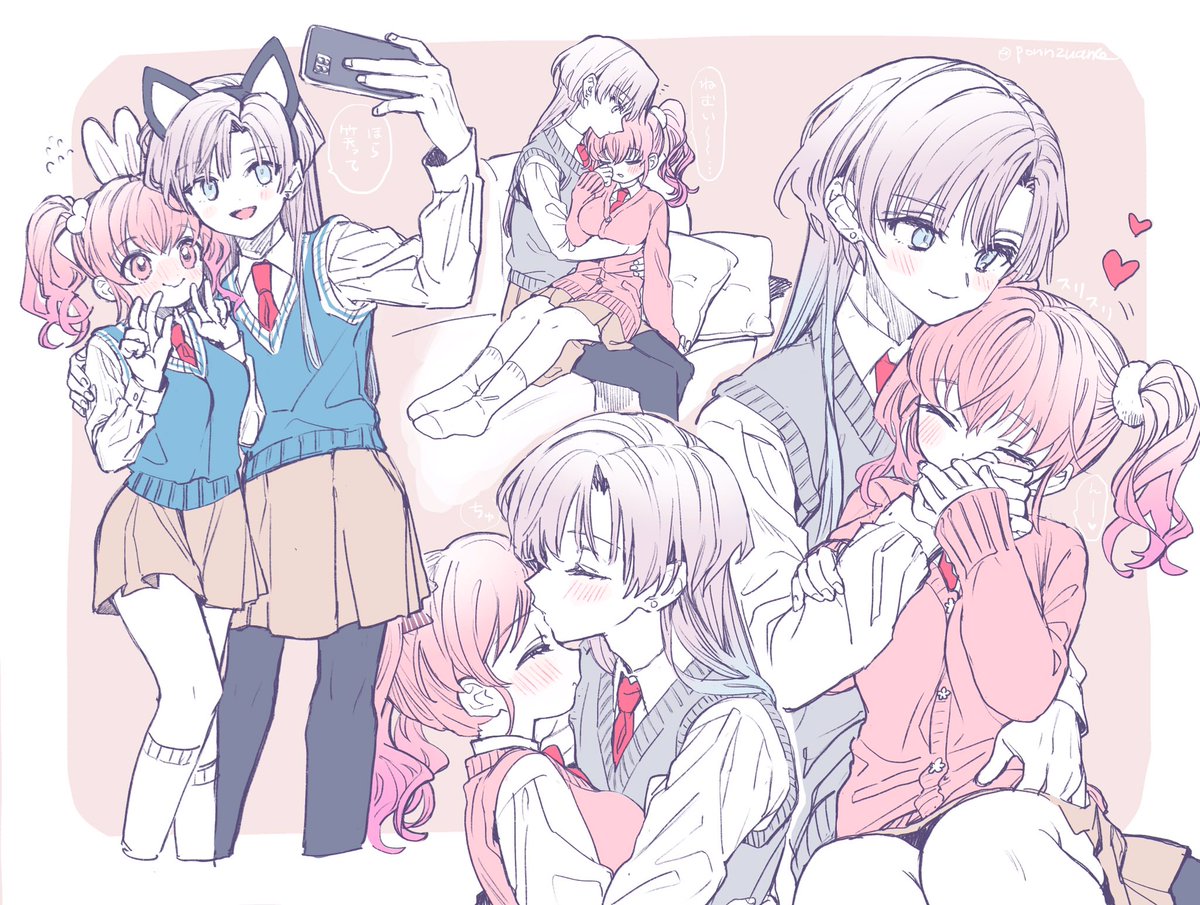pixivリクエストも初めてみました! よろしくお願いします!!🙏 #pixiv 