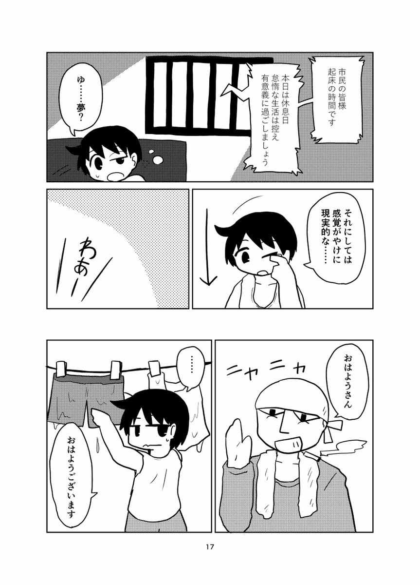 (5/9) 