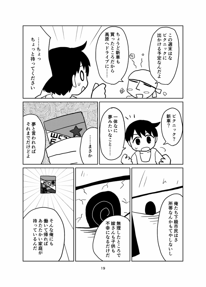 (5/9) 