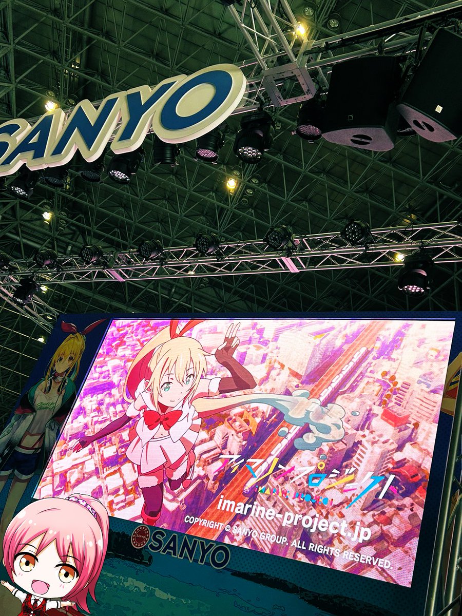 "#SANYO超会議" - Results on X | Live Posts & Updates