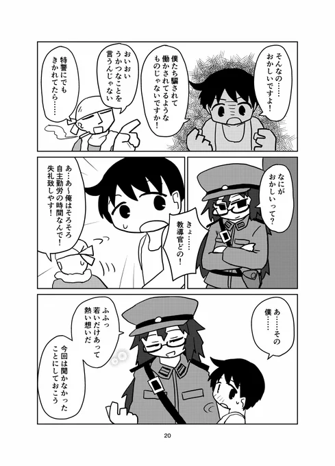 (6/9) 