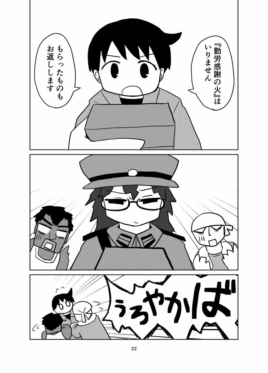 (6/9) 