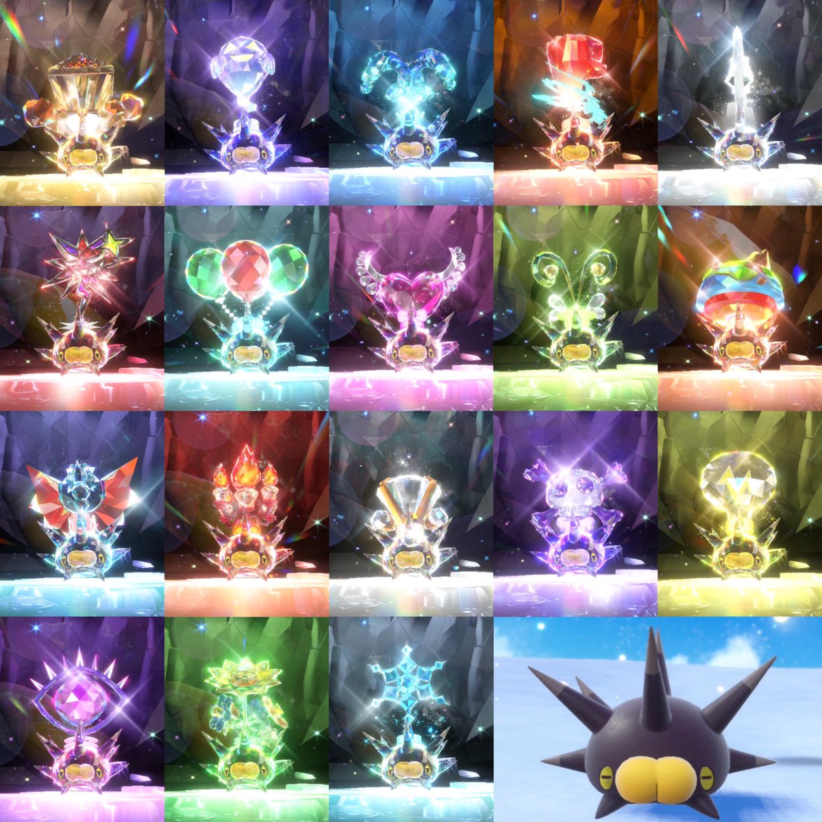 ポケモン - ウニ丸 バチンウニ(-){雷}〈008/020〉[SPZ] – 晴れる屋2