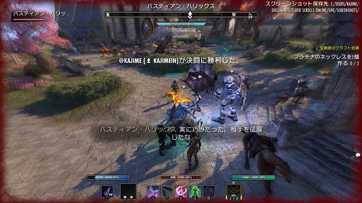KAJIME tweet media