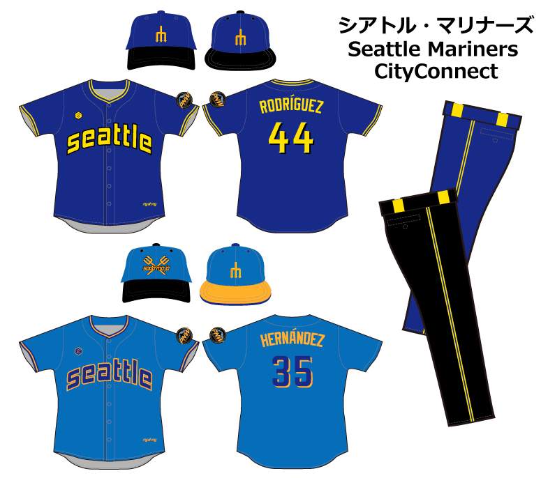 シアトルマリナーズ #シティコネクト まもなくデビュー 5月5日 ブルー