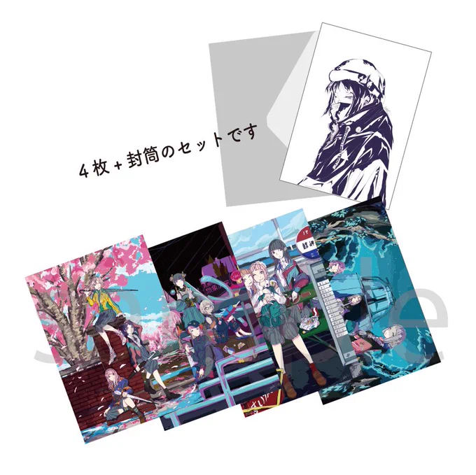 #コミティア144 参加します 日めくりカレンダーを中心に色々グッズ持っていきます!新作のポストカードセットも良きです よろしくお願いします◎  ■日 時:2022.5.5(金祝)11:00-16:00 ■場 所:東京ビッグサイト東1.2.3.8ホール ■ブース:C-37b  #COMITIA144 #コミティア #お品書き