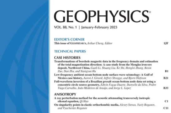 GeoScienceWorld (@GeoScienceWorld) / Twitter