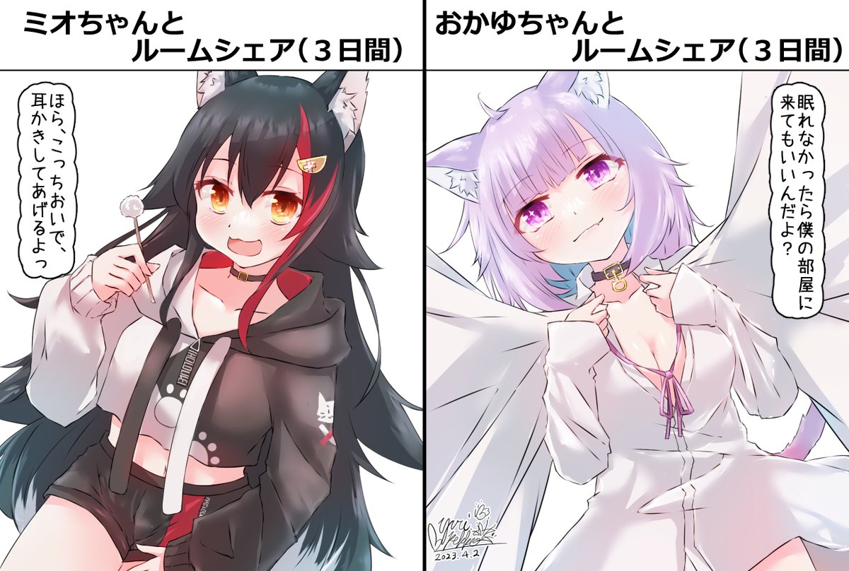 今月もホロライブ一色! お疲れさまでした! #ホロライブ #今月描いた絵を晒そう