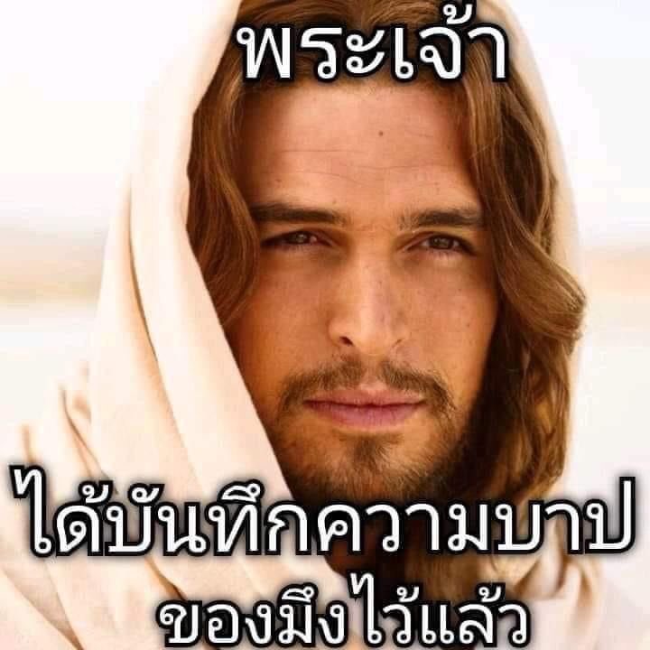 มม | พร้อมส่ง ทักไลน์ไวกว่าน้าา 🌟 tweet media