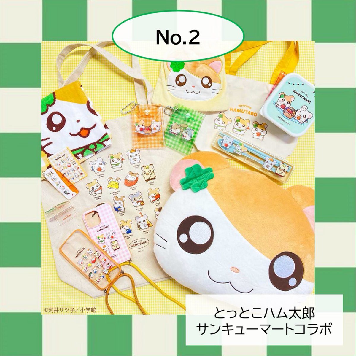 SALE/59%OFF】 ポケモン ポケピース ランチボックス中のみ サンキュー