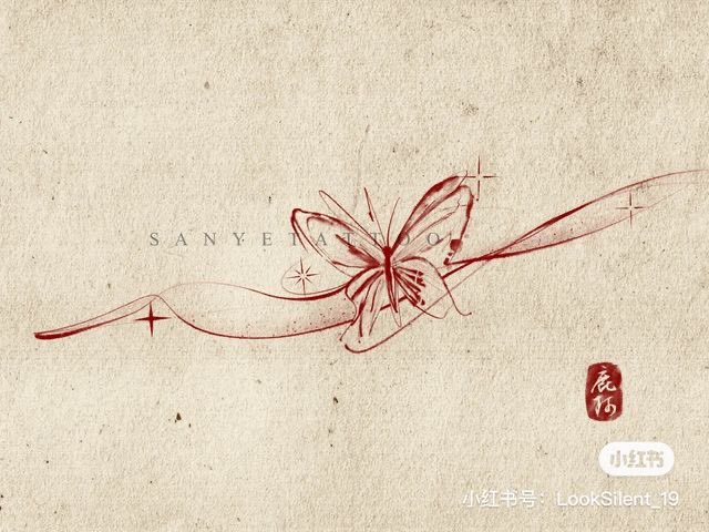 Как вам эскиз для тату?