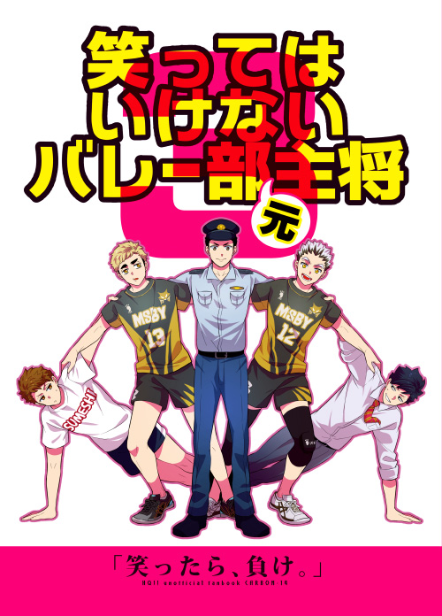 サンプル1 